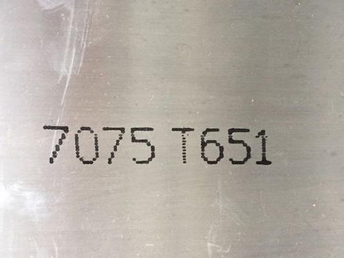 7075T651